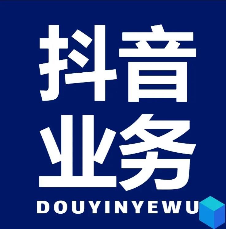 刷赞平台全网+最低价啊qq空间刷