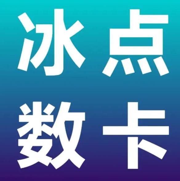 刷赞平台全网+最低价啊qq空间刷